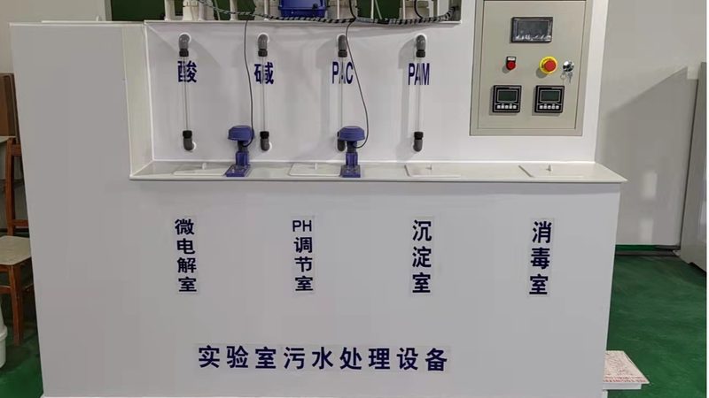 气浮机器加药系统操作流程解析**