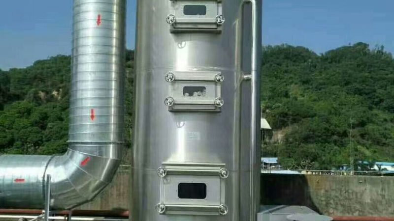 广州环保工程公司环保验收流程解析：关键环节与注意事项**