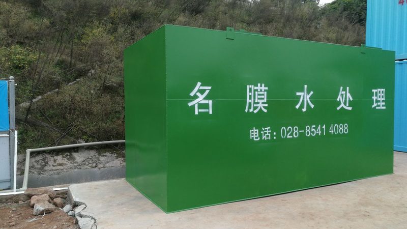 学校食堂油烟净化器采购流程解析