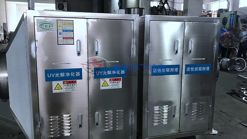 家用小型污水处理设备，如何选择更合适？**