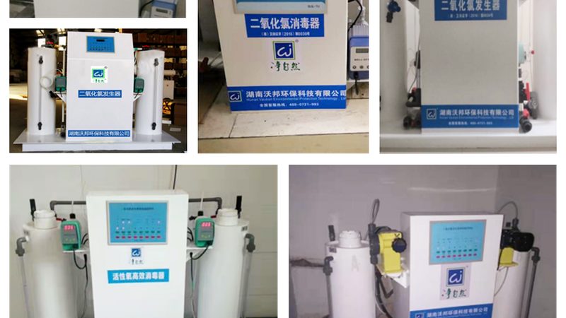 电镀废水处理，环保工程方案如何定制？**